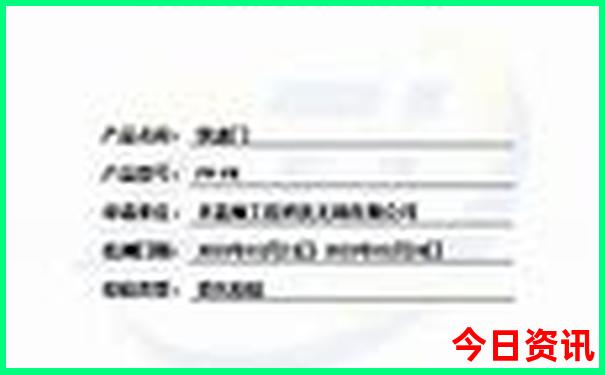 西安两天一夜旅游攻略